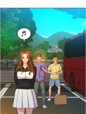 友情萬睡 42-43話_42_07