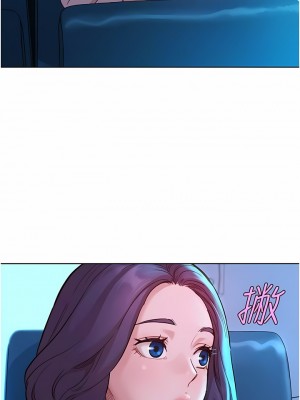 友情萬睡 42-43話_42_09