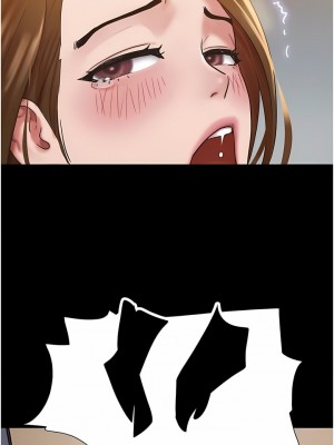 我的兵變女友 15-16話_15_16