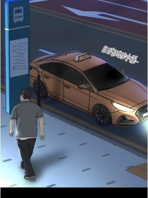 復仇母女丼 9-10話_09_07