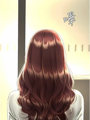 復仇母女丼 9-10話_09_08