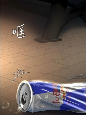 復仇母女丼 9-10話_09_17