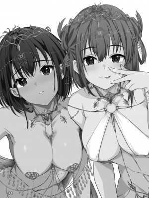 [Faunas (猫崎葵)] 異世界娘のデリヘル嬢～当店人気トップ嬢たちのおちんぽご奉仕戦争_03