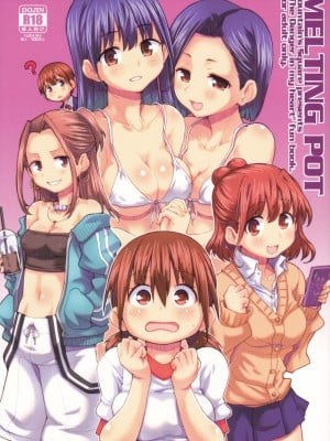 (C101) [Fountain's Square (はぎやまさかげ)] MELTING POT (僕の心のヤバイやつ)