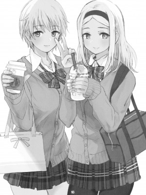(C91) [ゴロリのDIY (すと)] ウィッチの百合エッチ (ブレイブウィッチーズ) [中国翻訳]_13