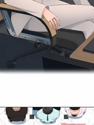 多情辦公室 19-20話_19_4