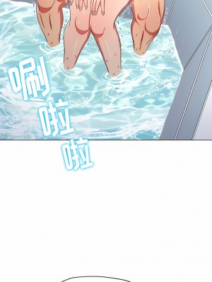 惡女勾勾纏 158-159話_158_01
