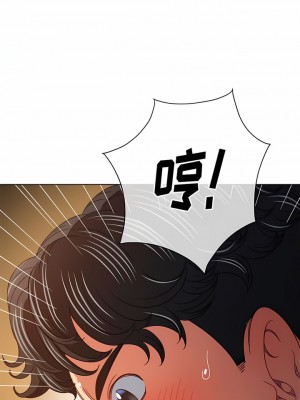 惡女勾勾纏 158-159話_158_07