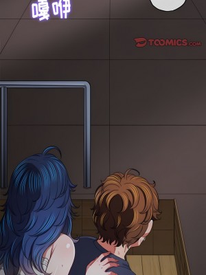惡女勾勾纏 158-159話_159_03