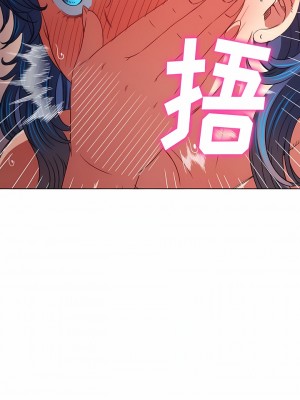 惡女勾勾纏 158-159話_159_14