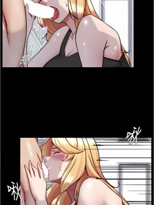 小褲褲筆記 137-138話_137_03