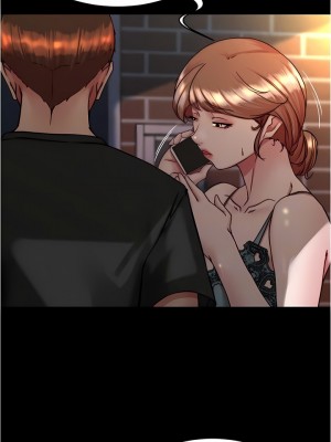 小褲褲筆記 137-138話_138_09