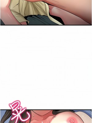 小巷裡的秘密 43-44話_44_08
