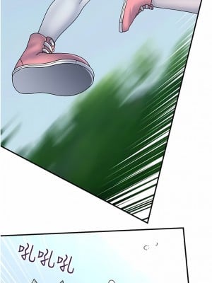 異世界催眠王 81-82話_81_02