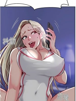攻頂傳教士 45-48話_45_06