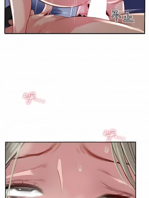 攻頂傳教士 45-48話_46_03