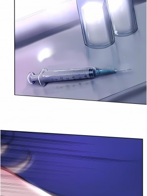 攻頂傳教士 45-48話_46_05