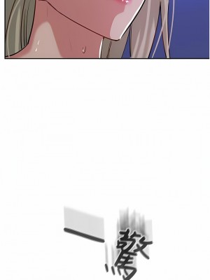 攻頂傳教士 45-48話_46_08