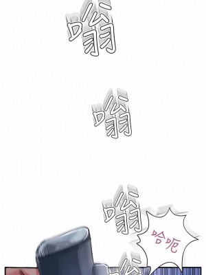 攻頂傳教士 45-48話_47_02