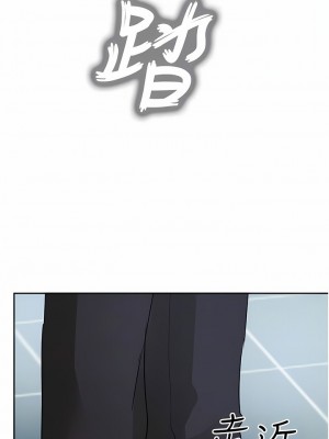 攻頂傳教士 45-48話_47_11