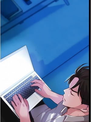 攻頂傳教士 45-48話_47_14