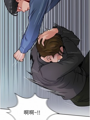 攻頂傳教士 45-48話_48_04