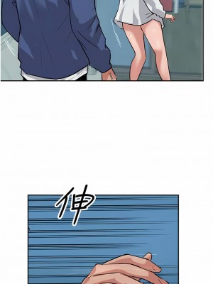 攻頂傳教士 45-48話_48_11
