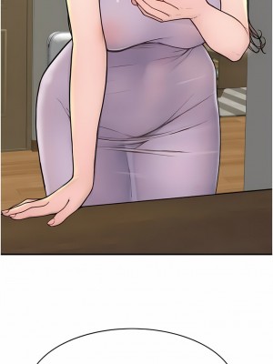 繼母的香味 1-8話_01_16