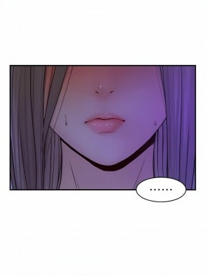 繼母的香味 1-8話_02_01