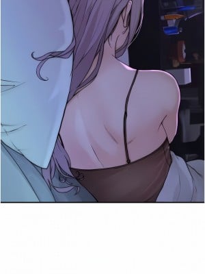 繼母的香味 1-8話_02_03