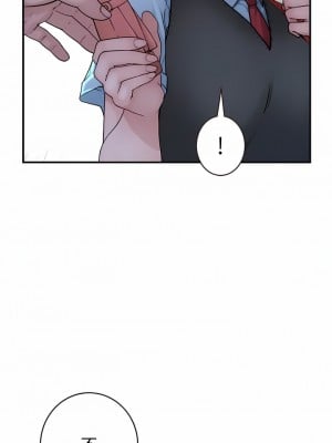 繼母的香味 1-8話_02_07