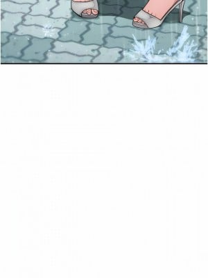 繼母的香味 1-8話_02_10