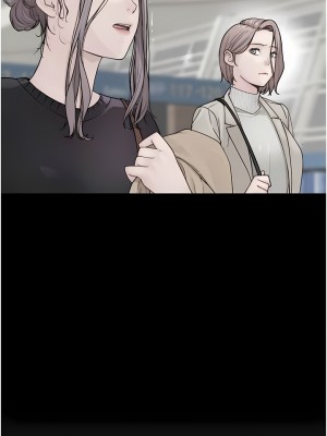 繼母的香味 1-8話_03_17