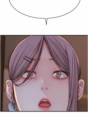 繼母的香味 1-8話_04_18