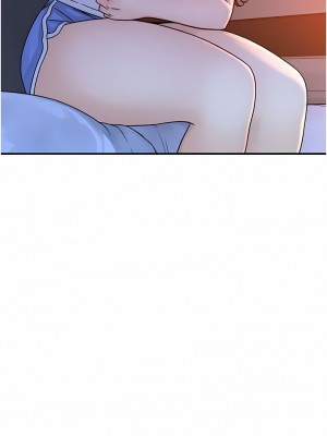 繼母的香味 1-8話_05_14