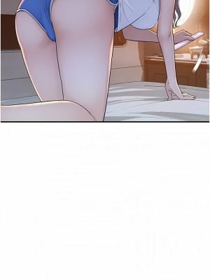 繼母的香味 1-8話_05_18
