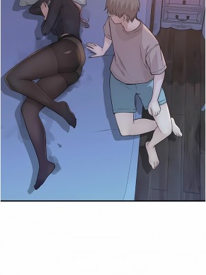 繼母的香味 1-8話_06_17