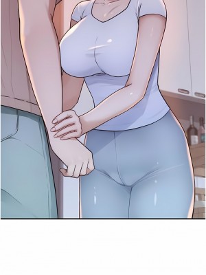 繼母的香味 1-8話_07_03