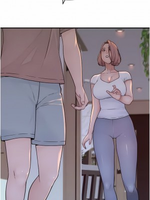 繼母的香味 1-8話_07_04