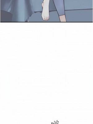 繼母的香味 1-8話_07_06