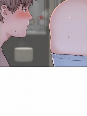 繼母的香味 1-8話_07_12