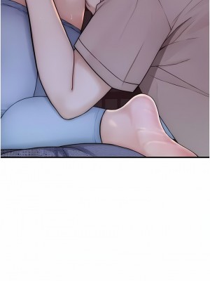 繼母的香味 1-8話_07_17