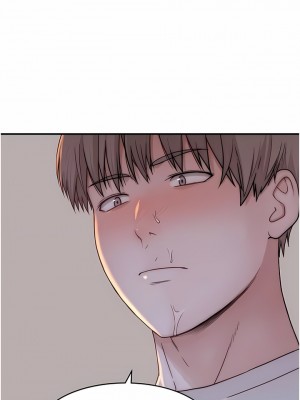 繼母的香味 1-8話_07_19