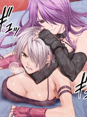 [クリムゾン] 罠に堕ちた女格闘家 泉アリサ_099