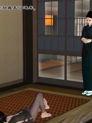 [3D] 嫁母_026