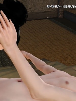 [3D] 嫁母_067