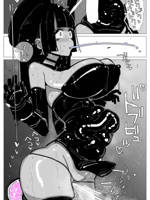 [KIKIMETAL] アナルゼリー相撲 [炸鱼汉化]_10000039