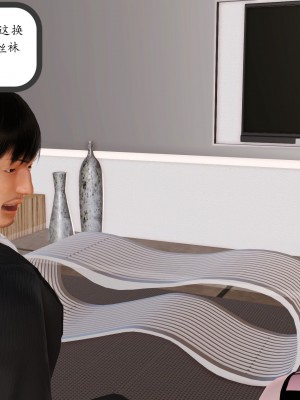 [3D] 不知情的父亲_175