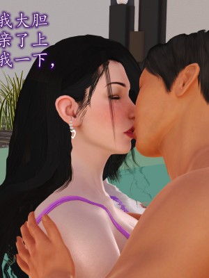 [3D] 不知情的父亲_315