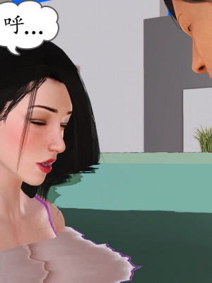 [3D] 不知情的父亲_317
